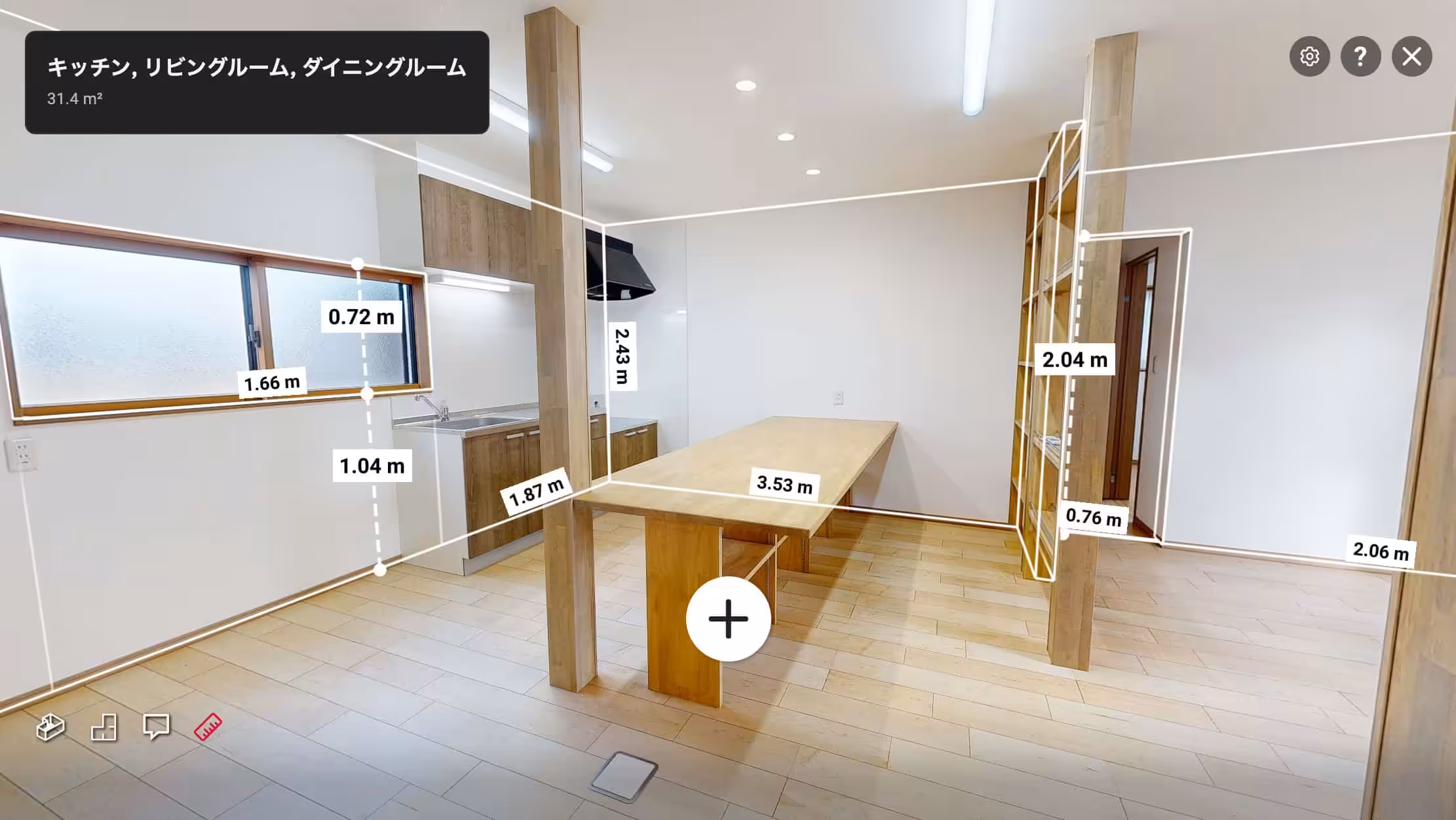 VR空間内の寸法計測
